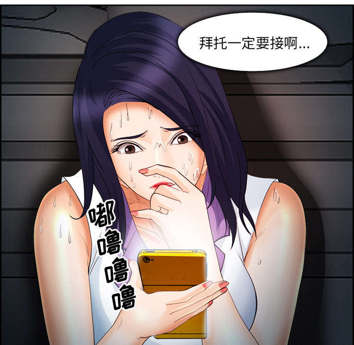 第26章：发现33