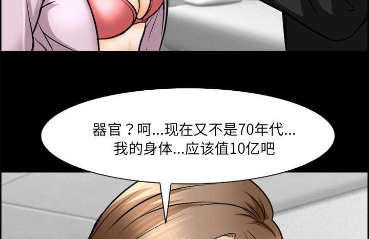 第11章：拍摄29