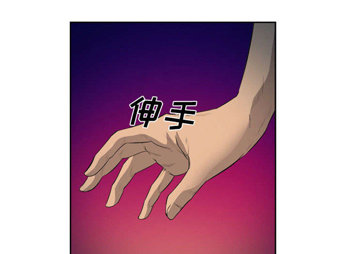 第27章：味道16