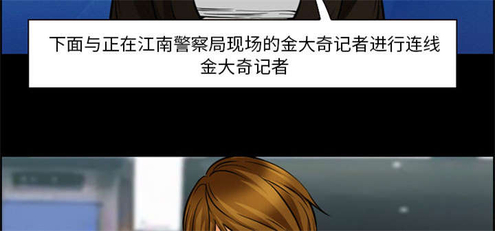 第20章：计划52