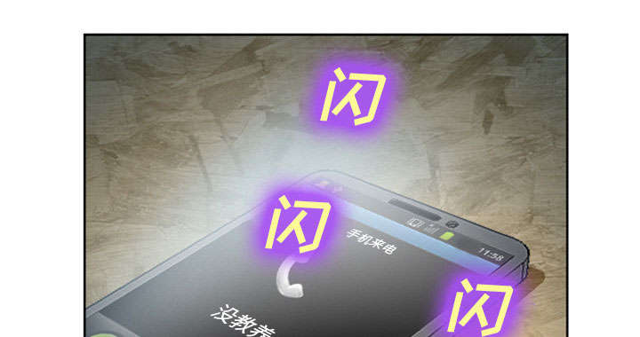 第26章：发现45