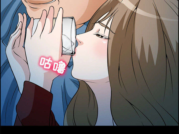 第4章：应酬28