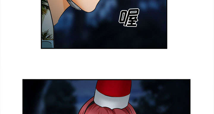 第31章：救人20