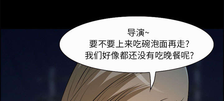 第5章：投资28