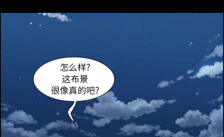 第6章：爱情17