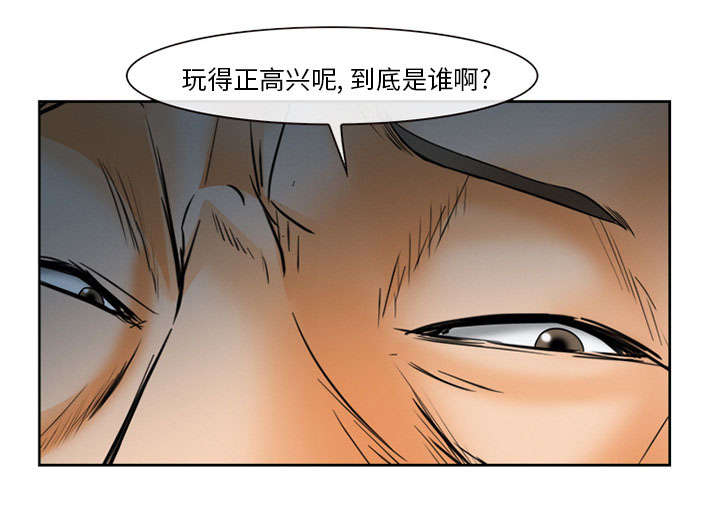 第26章：发现47