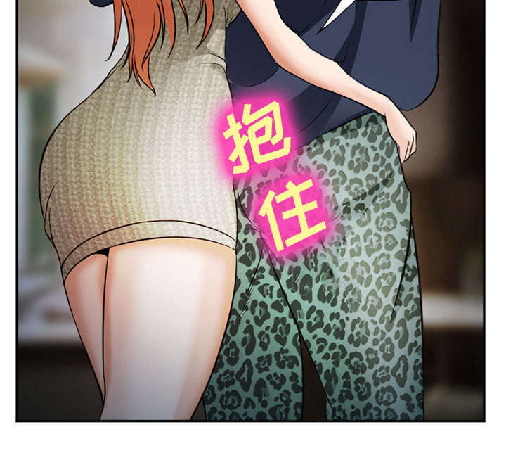 第38章：两边29