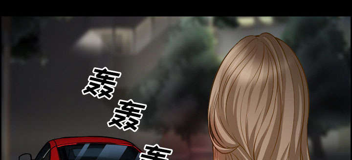 第17章：被捕9