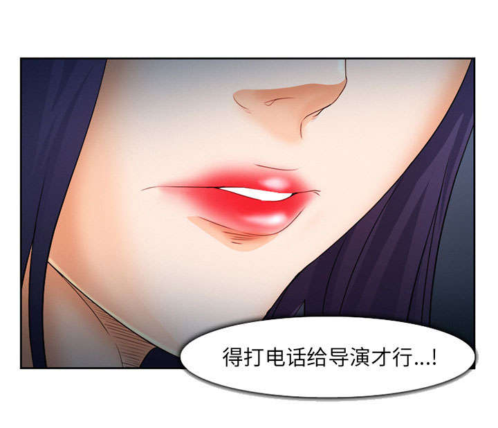 第26章：发现19