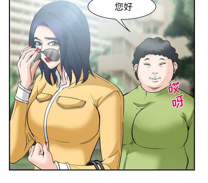 第42章：热身7