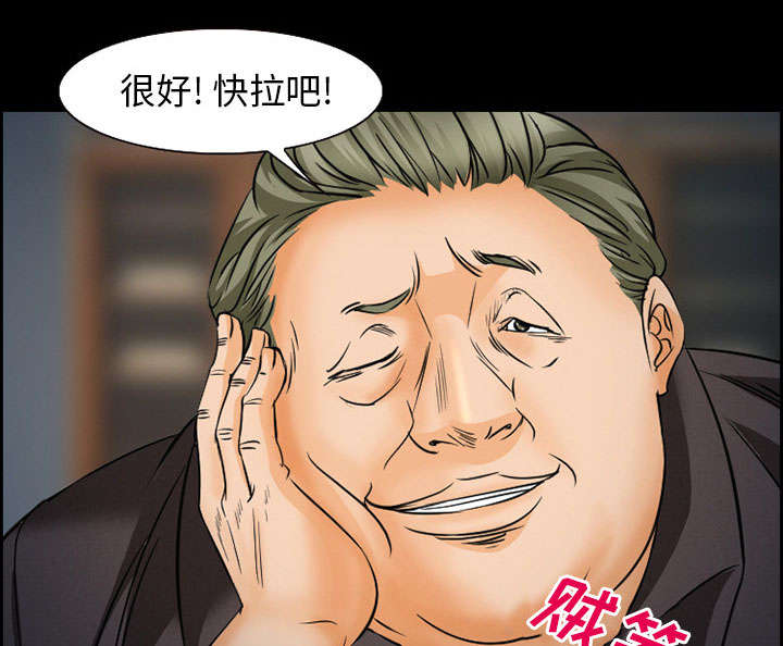 第20章：计划8