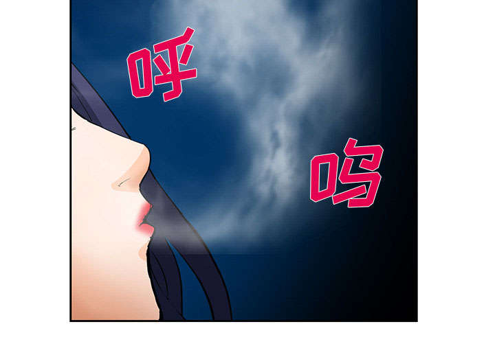 第24章：行程15