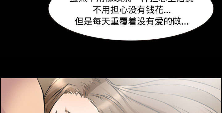第7章：上映47