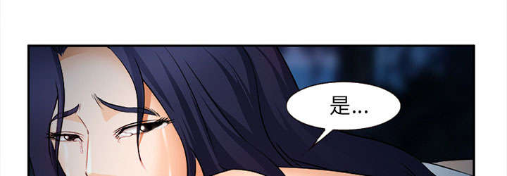 第30章：出现4