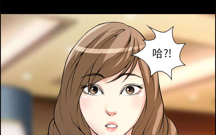 第3章：代表34