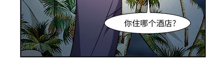 第32章：报酬6