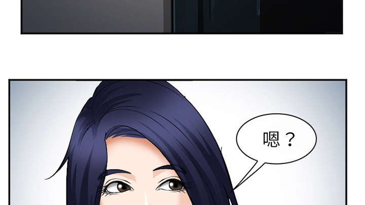 第43章：多吃点45