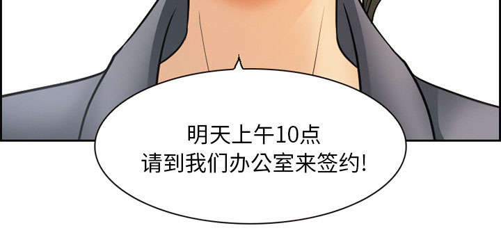 第1章：面试50