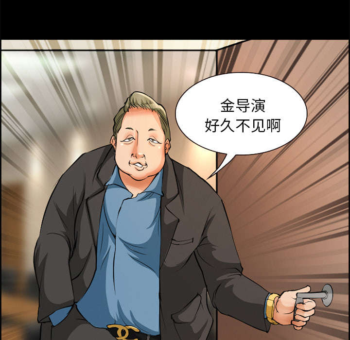 第3章：代表19
