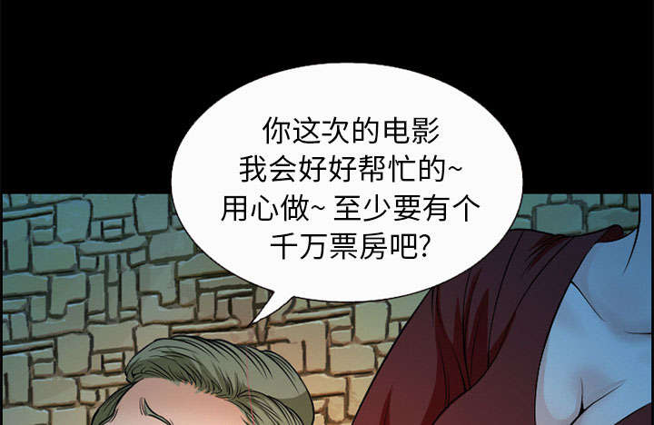 第5章：投资4