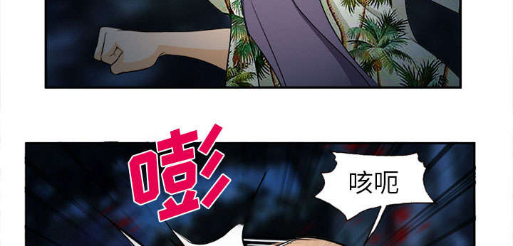 第31章：救人9