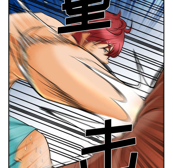 第34章：想做吗30