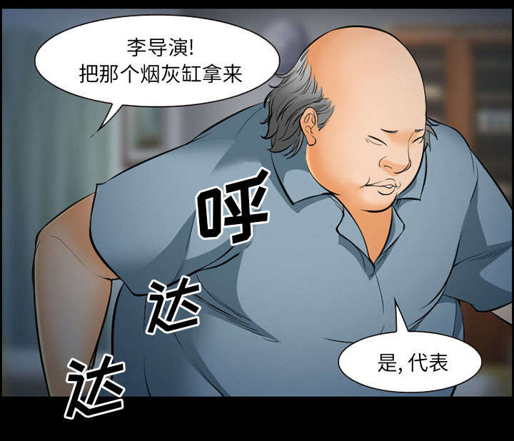 第18章：办法43