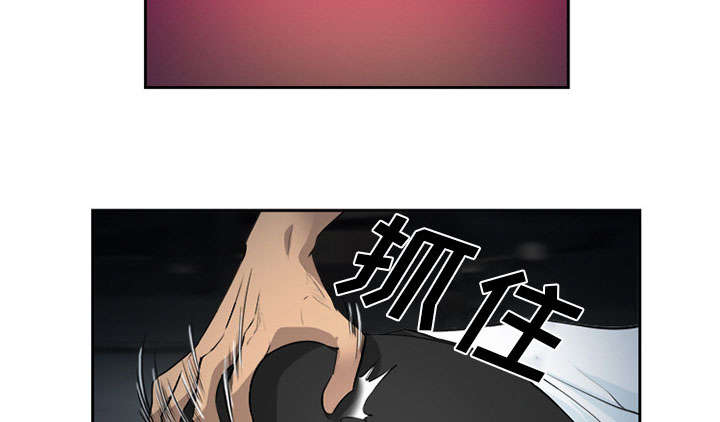 第27章：味道17