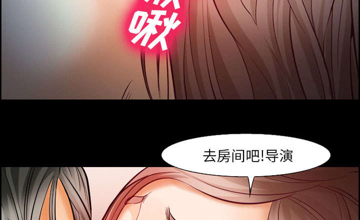 第16章：潦倒24