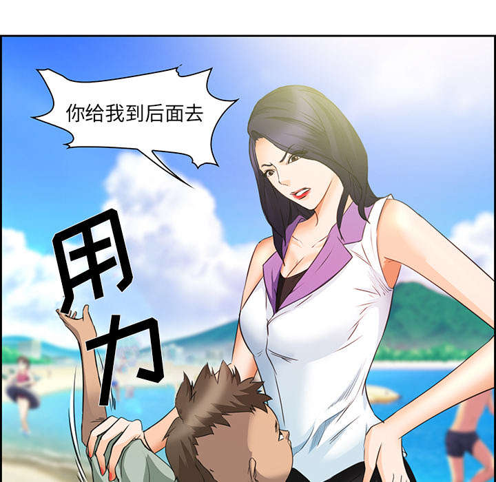 第23章：报道18