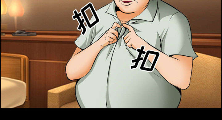 第12章：梦8