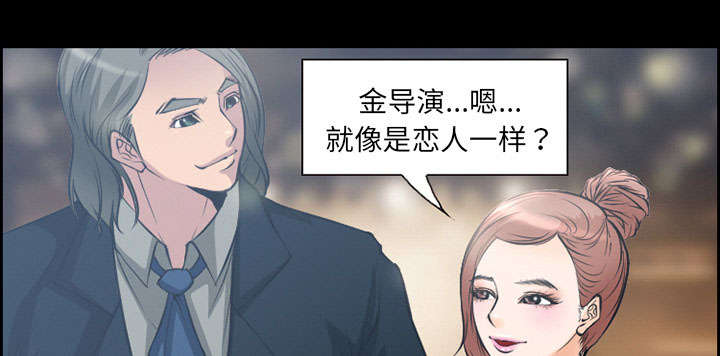 第8章：背叛53