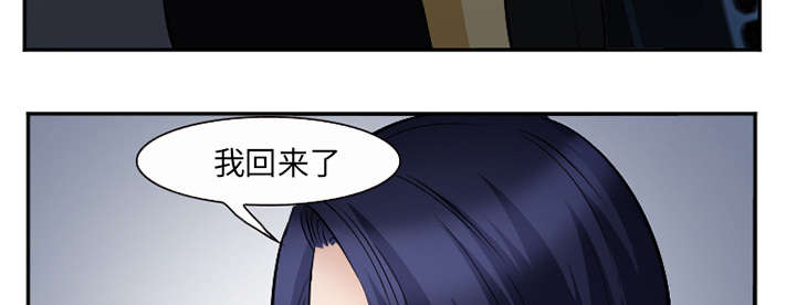 第43章：多吃点42