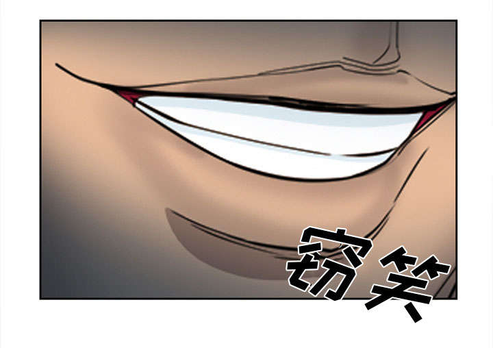第27章：味道46