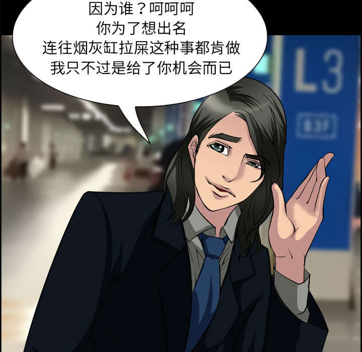 第9章：谈话23
