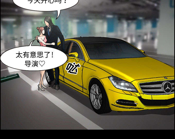 第9章：谈话2