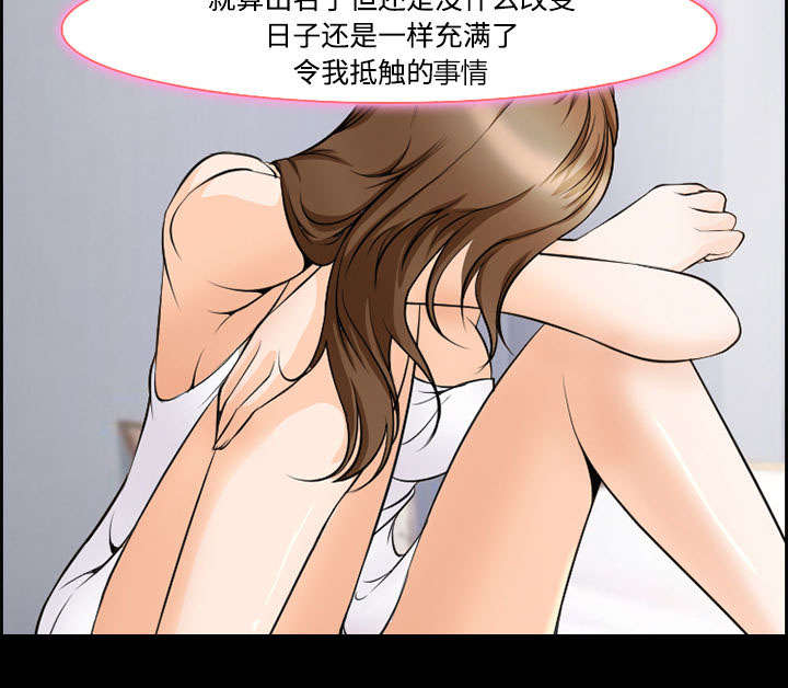第7章：上映39