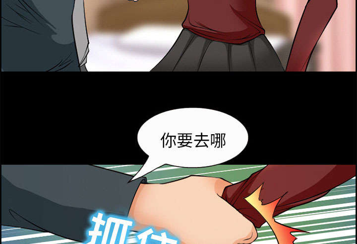 第5章：投资44