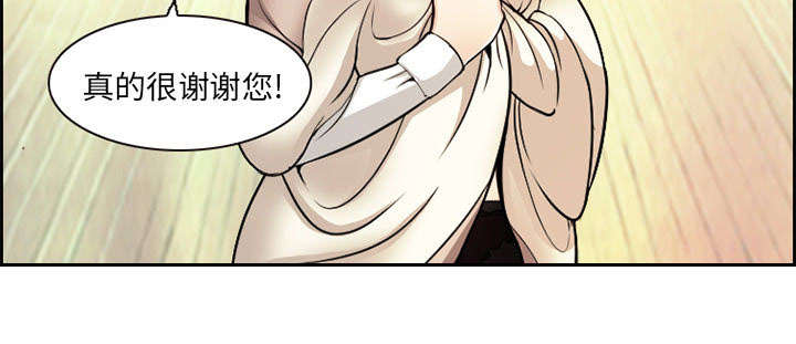 第1章：面试48