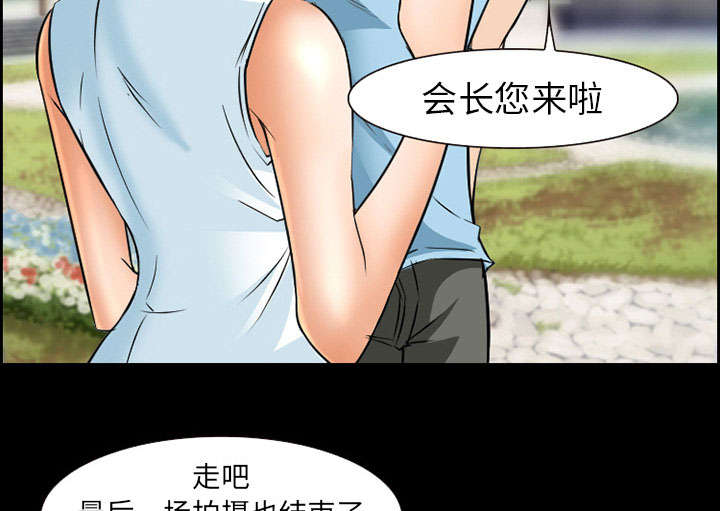第22章：结束39