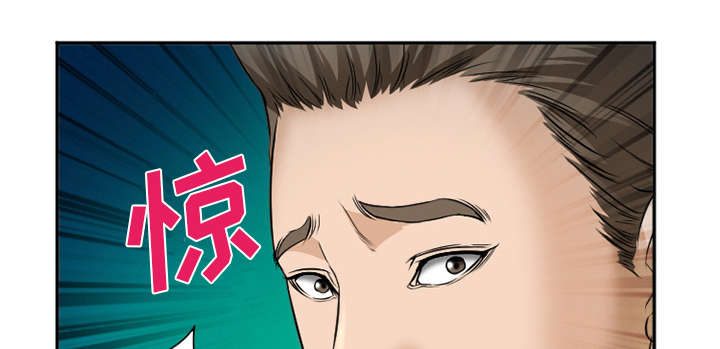 第40章：一拳倒地2