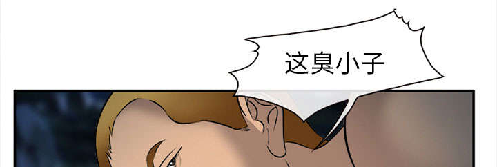 第31章：救人14