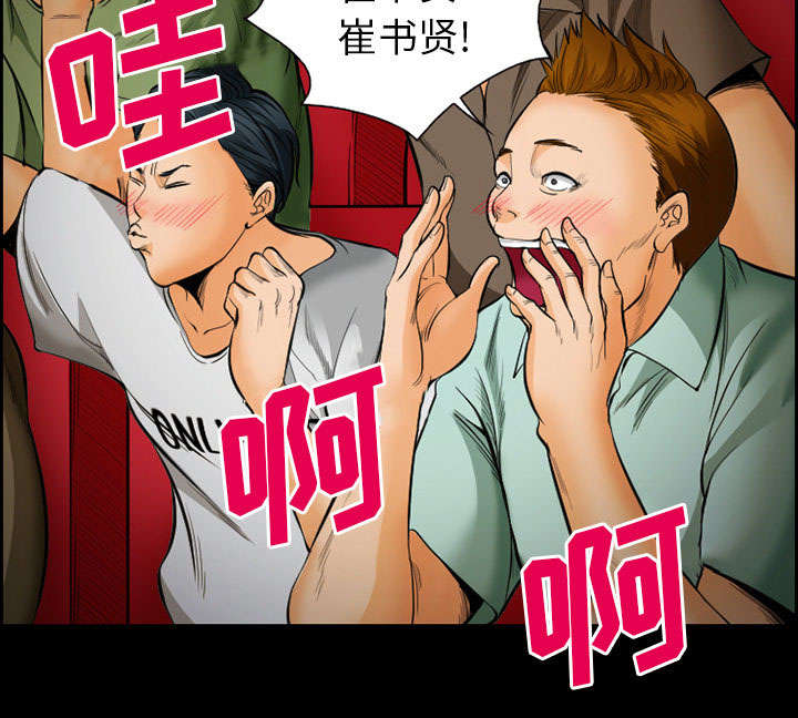 第15章：成功39