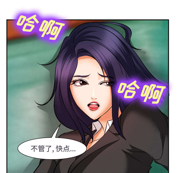 第35章：服务4