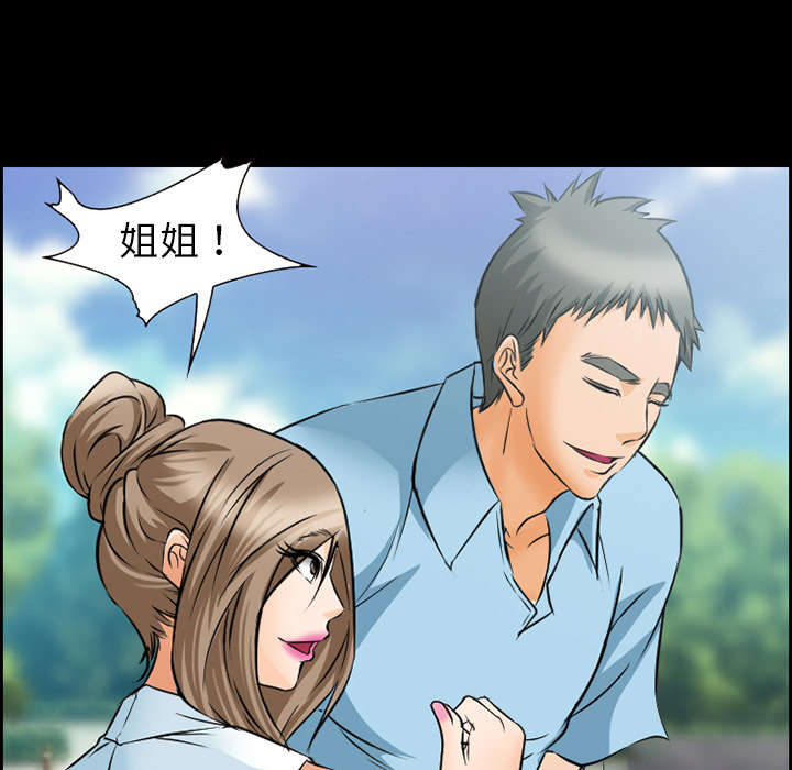 第22章：结束38