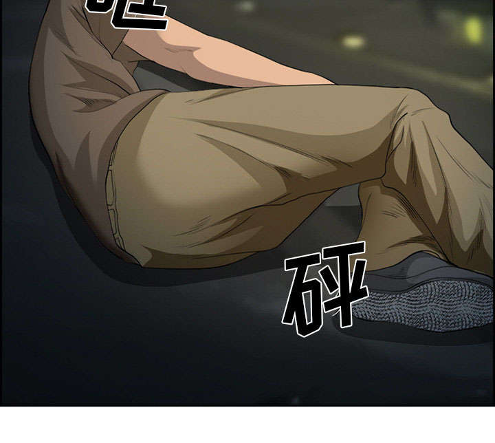 第25章：拦路62