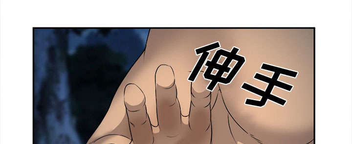 第30章：出现9