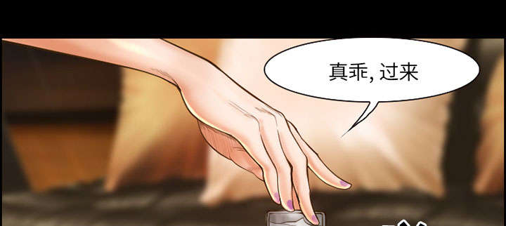 第15章：成功26