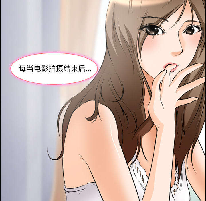 第7章：上映11