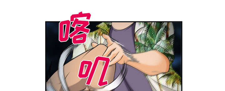 第31章：救人0